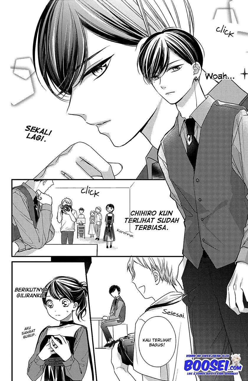 Chihiro-kun wa, Atashi Choudoku Chapter 6 - halaman 15