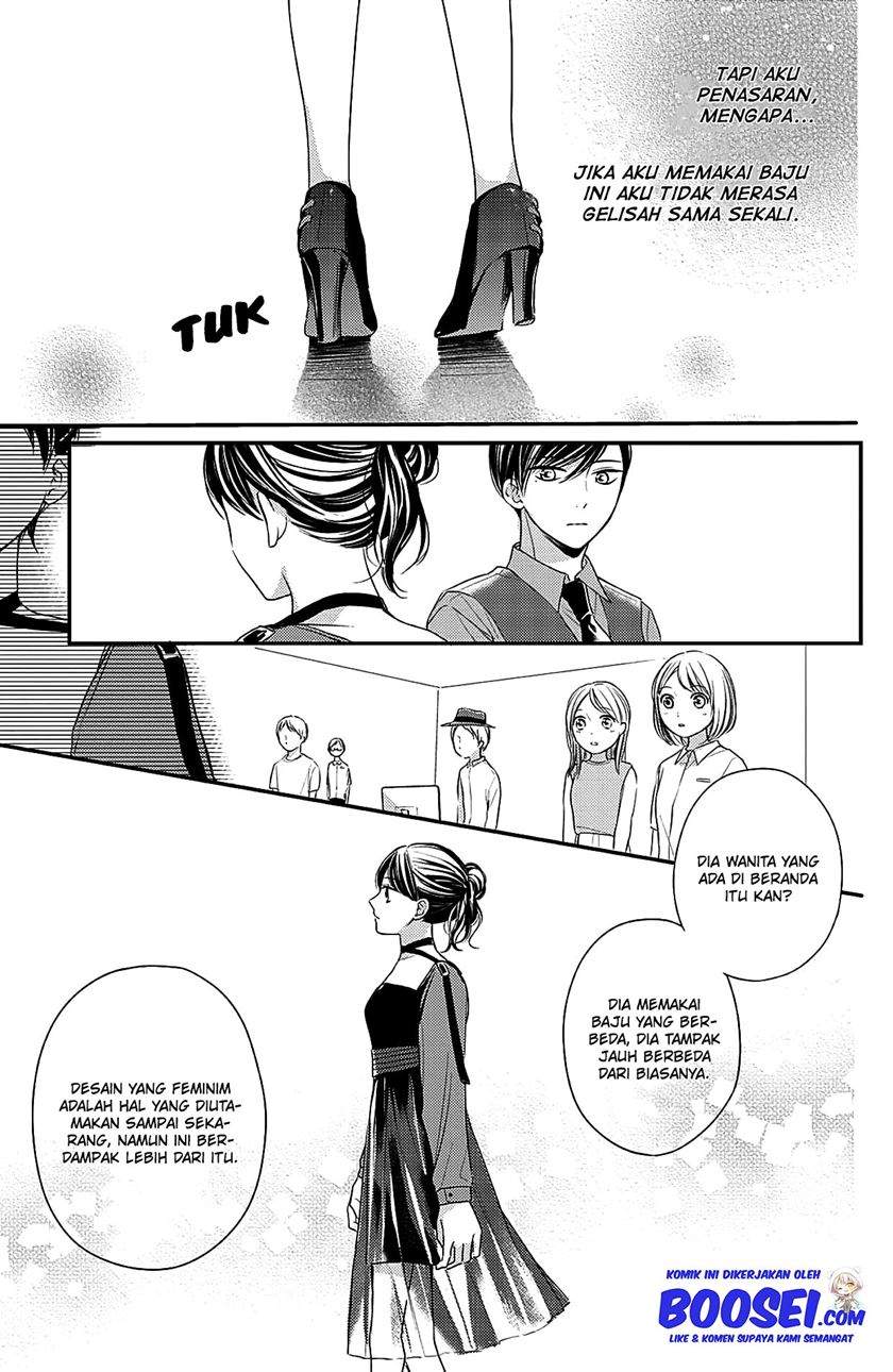 Chihiro-kun wa, Atashi Choudoku Chapter 6 - halaman 16