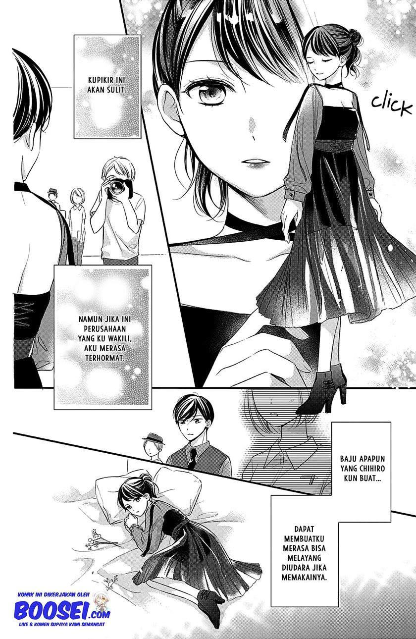 Chihiro-kun wa, Atashi Choudoku Chapter 6 - halaman 17