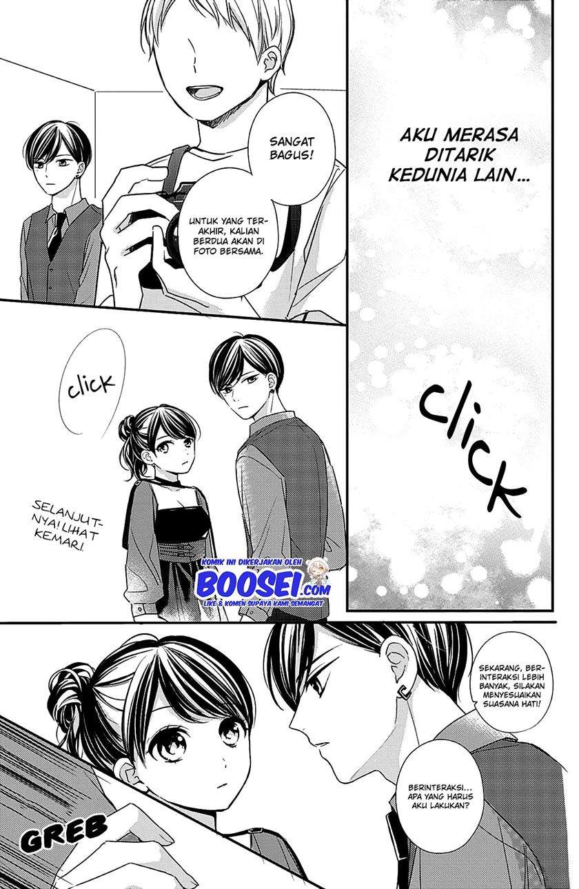 Chihiro-kun wa, Atashi Choudoku Chapter 6 - halaman 18