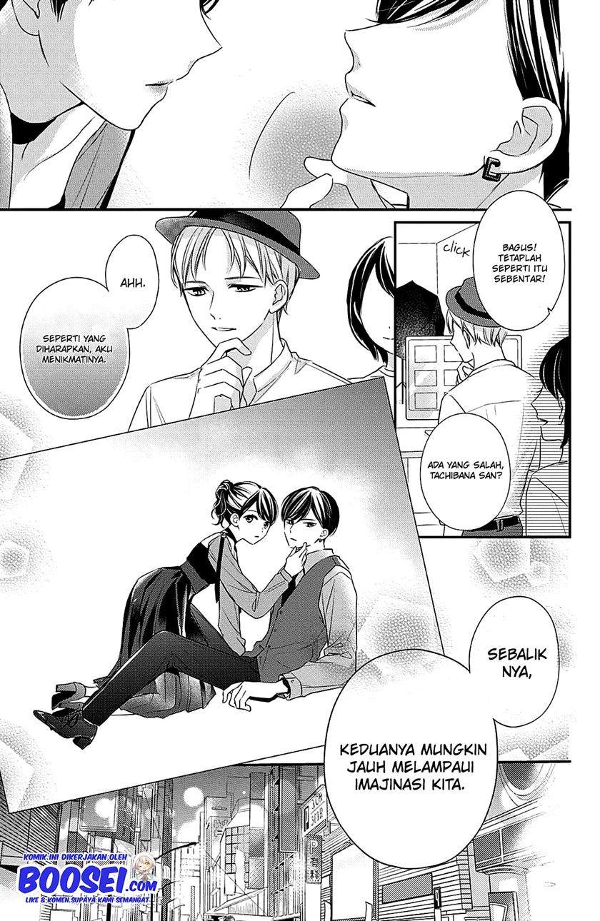 Chihiro-kun wa, Atashi Choudoku Chapter 6 - halaman 20
