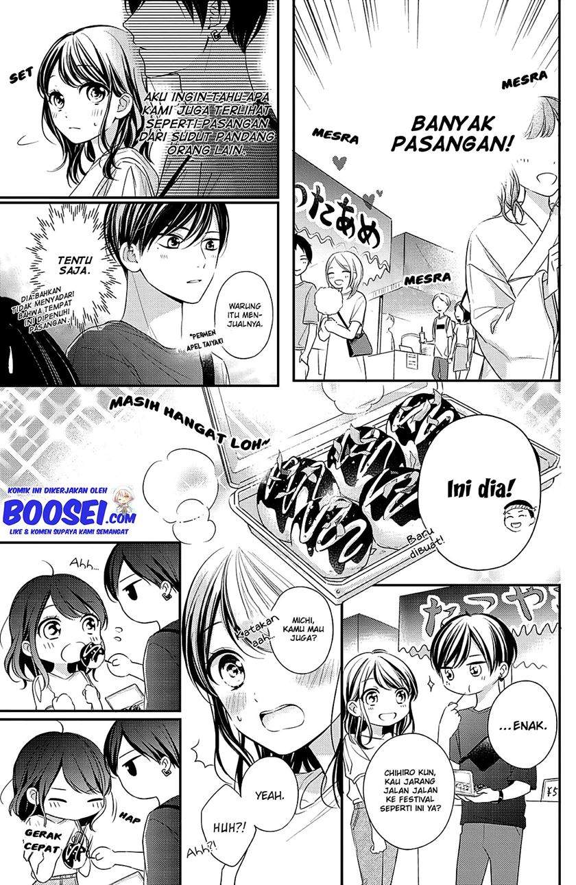 Chihiro-kun wa, Atashi Choudoku Chapter 6 - halaman 22