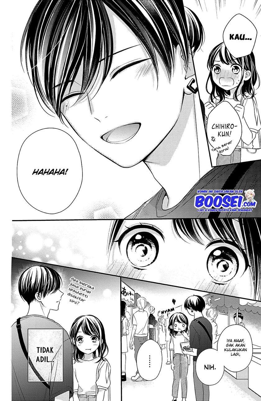 Chihiro-kun wa, Atashi Choudoku Chapter 6 - halaman 23