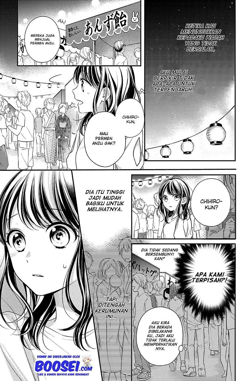 Chihiro-kun wa, Atashi Choudoku Chapter 6 - halaman 24