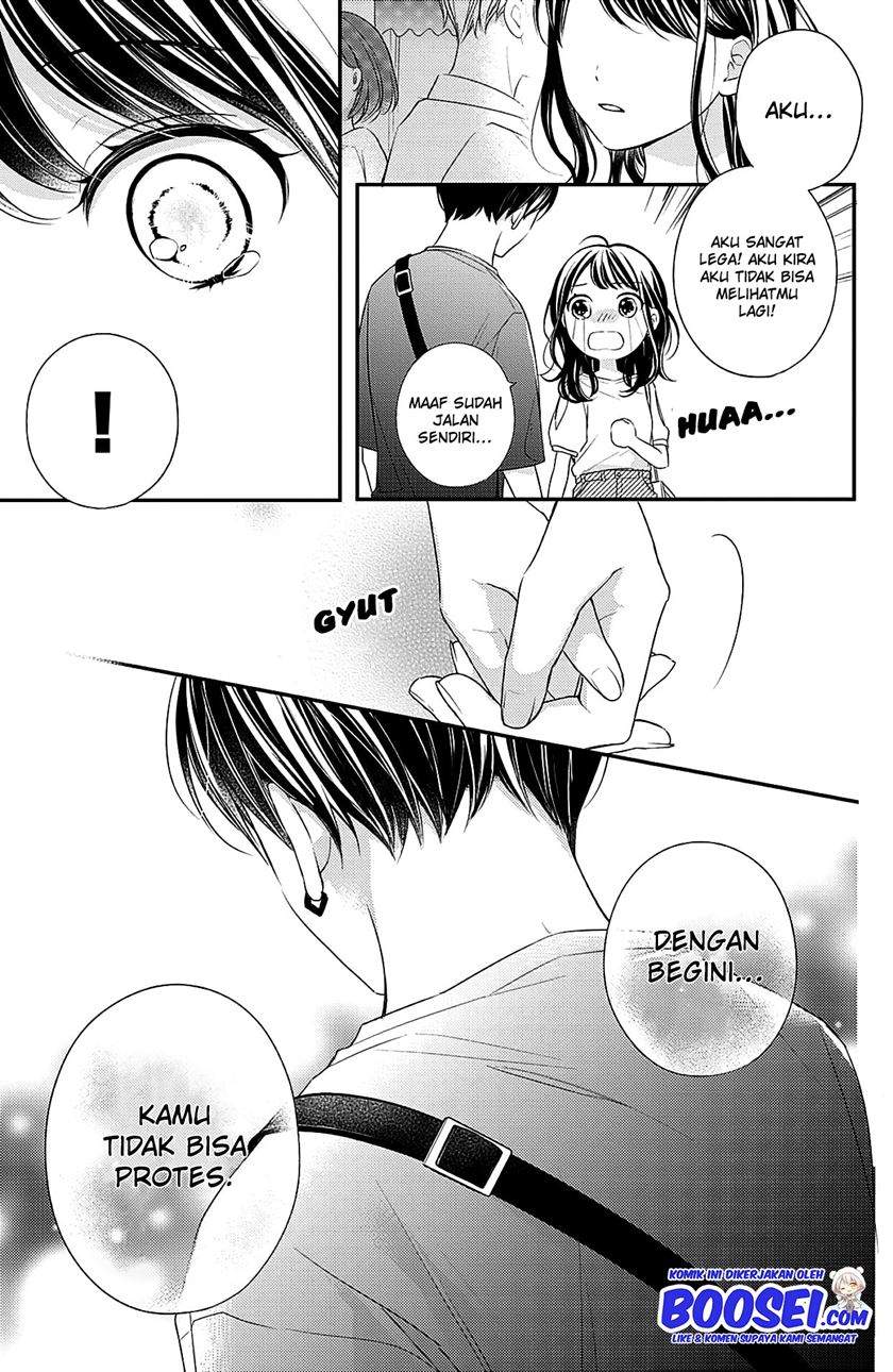 Chihiro-kun wa, Atashi Choudoku Chapter 6 - halaman 26