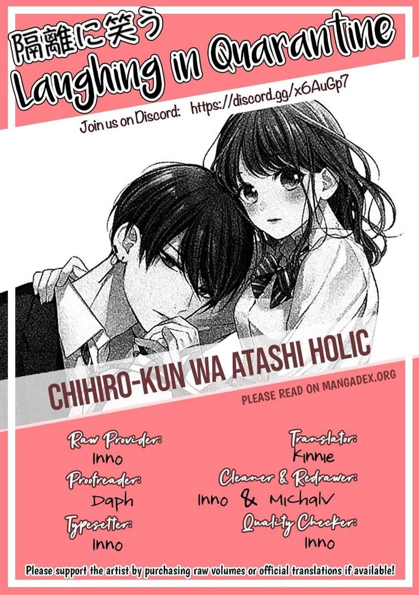Chihiro-kun wa, Atashi Choudoku Chapter 6 - halaman 3