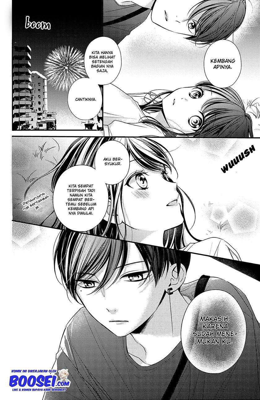 Chihiro-kun wa, Atashi Choudoku Chapter 6 - halaman 30