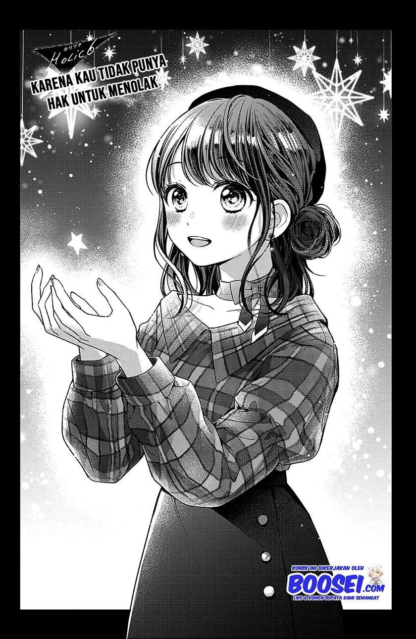Chihiro-kun wa, Atashi Choudoku Chapter 6 - halaman 4