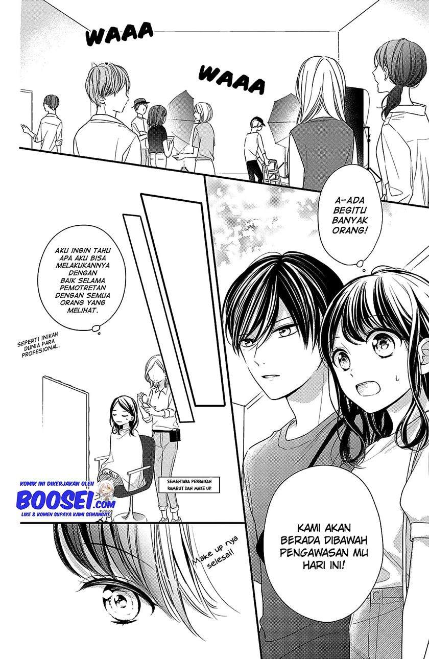 Chihiro-kun wa, Atashi Choudoku Chapter 6 - halaman 7