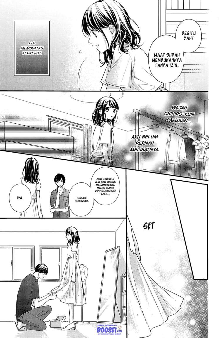 Chihiro-kun wa, Atashi Choudoku Chapter 7 - halaman 21