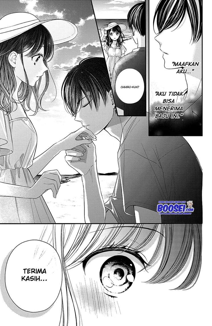 Chihiro-kun wa, Atashi Choudoku Chapter 7 - halaman 28