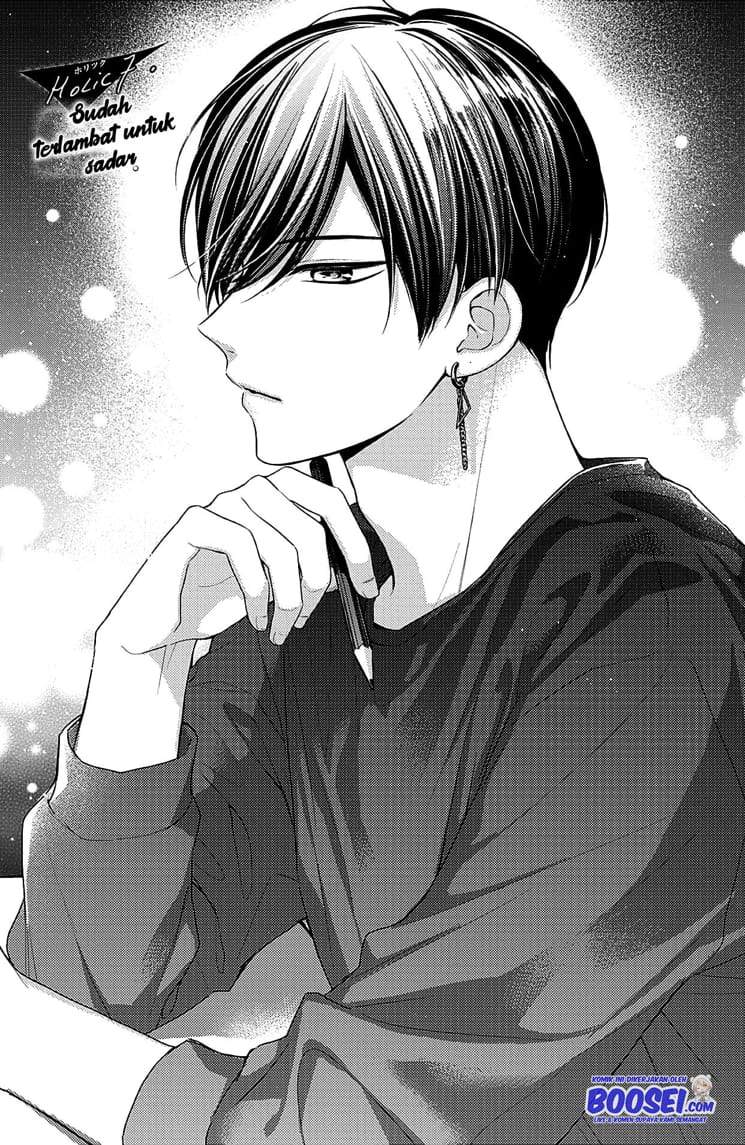 Chihiro-kun wa, Atashi Choudoku Chapter 7 - halaman 3