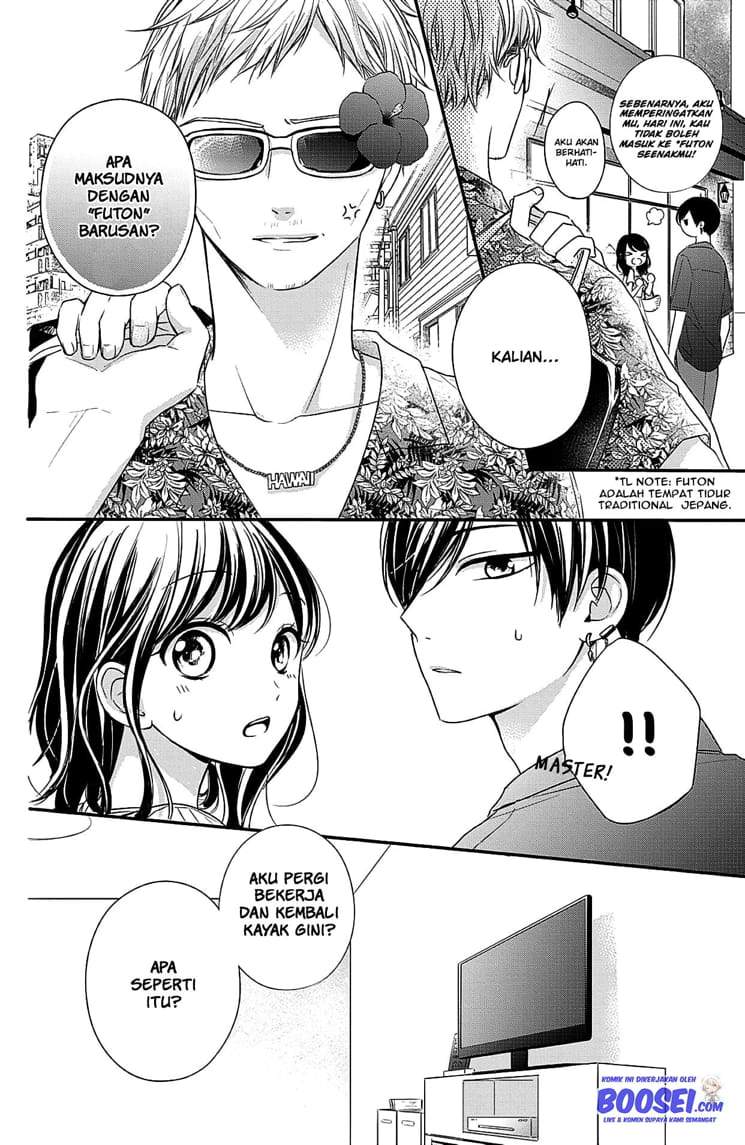 Chihiro-kun wa, Atashi Choudoku Chapter 7 - halaman 31