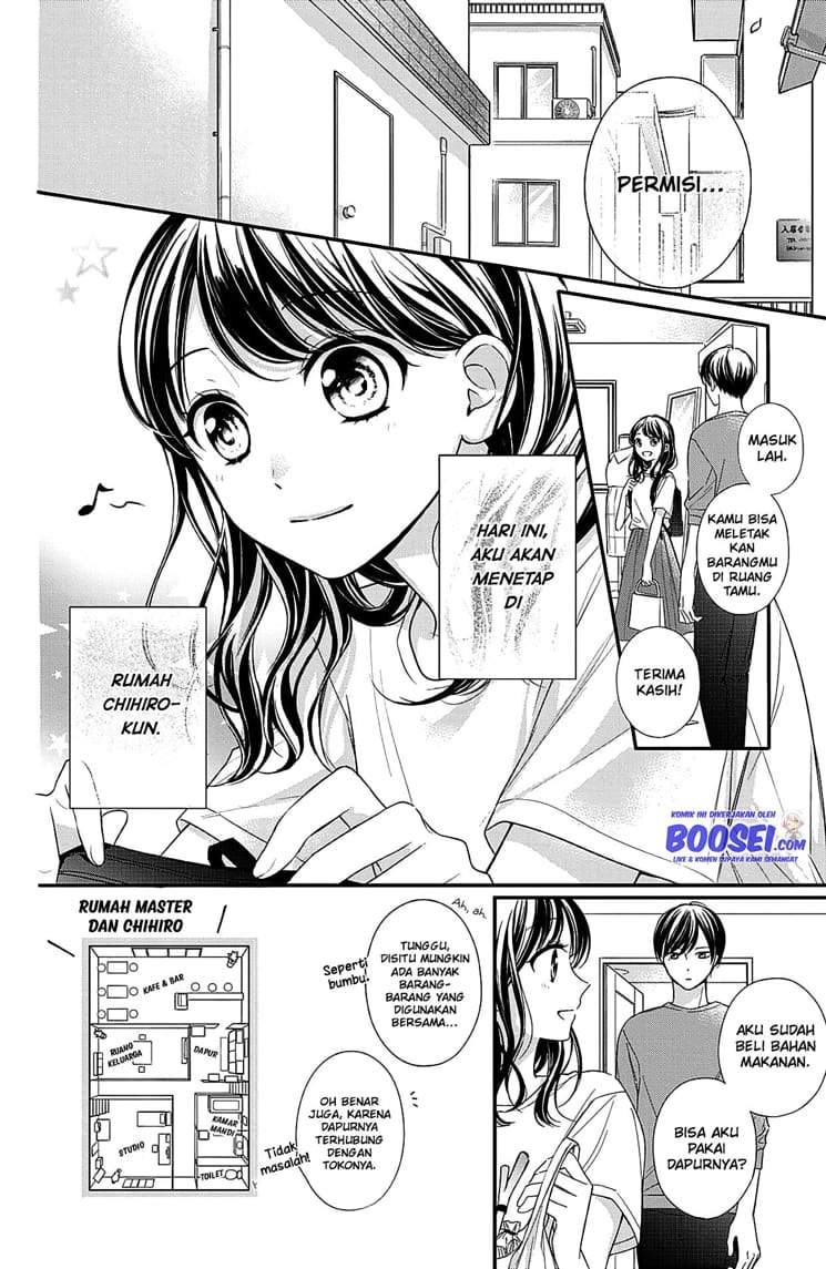 Chihiro-kun wa, Atashi Choudoku Chapter 7 - halaman 4