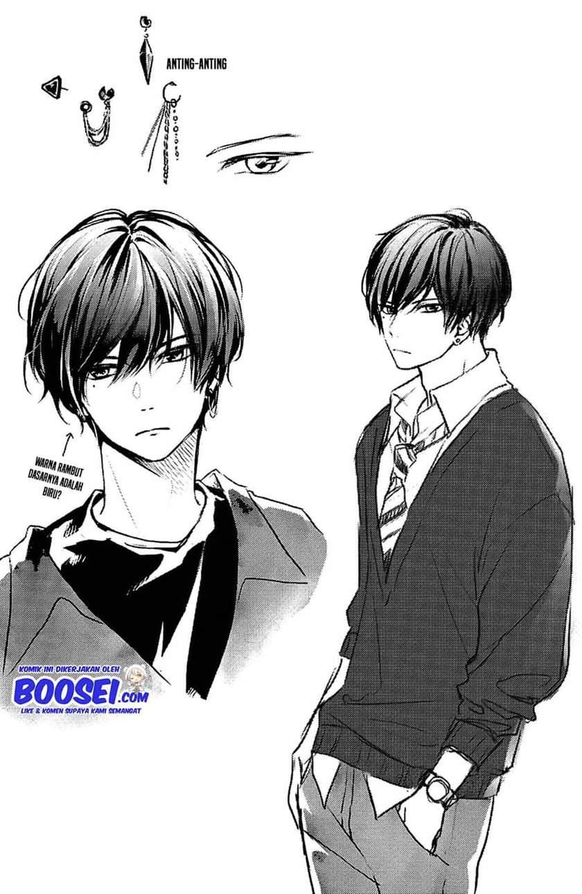 Chihiro-kun wa, Atashi Choudoku Chapter 8.5 - halaman 11