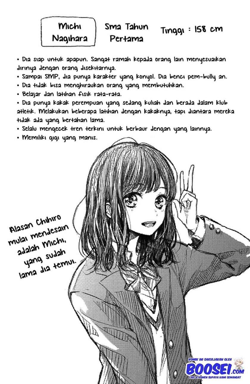 Chihiro-kun wa, Atashi Choudoku Chapter 8.5 - halaman 12