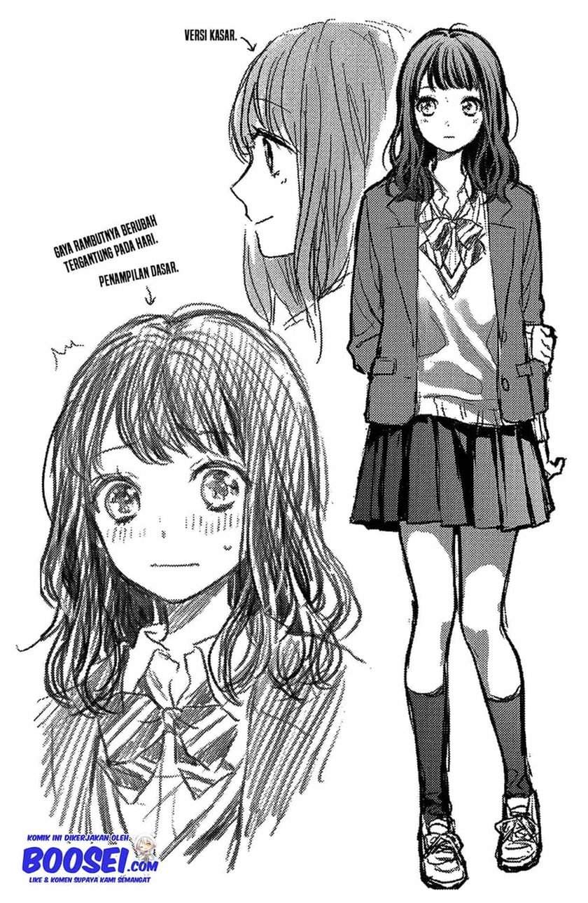 Chihiro-kun wa, Atashi Choudoku Chapter 8.5 - halaman 13
