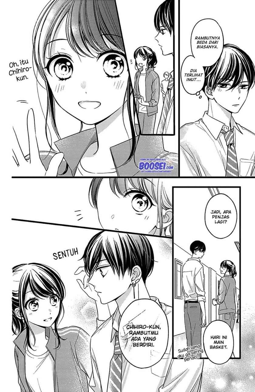 Chihiro-kun wa, Atashi Choudoku Chapter 8.5 - halaman 4