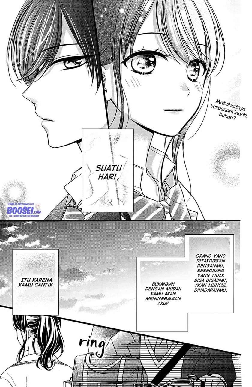 Chihiro-kun wa, Atashi Choudoku Chapter 8.5 - halaman 7