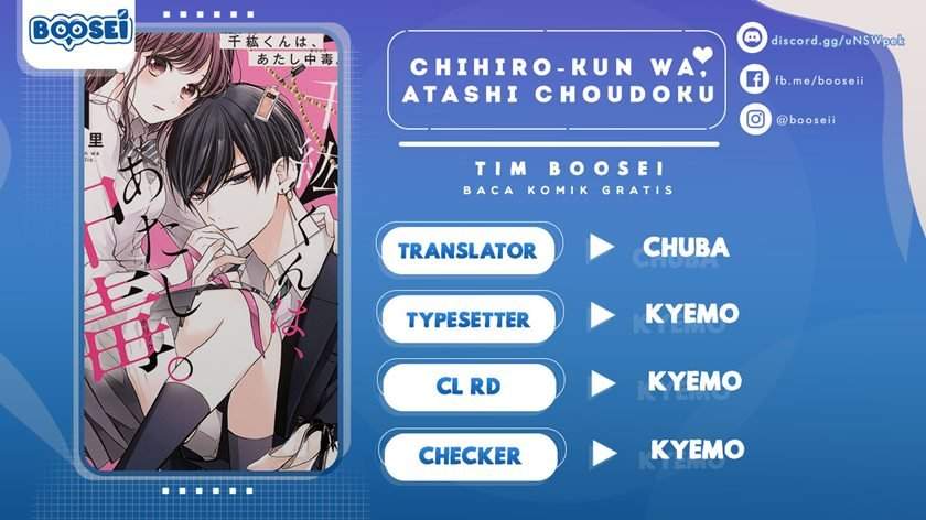 Chihiro-kun wa, Atashi Choudoku Chapter 8 - halaman 1