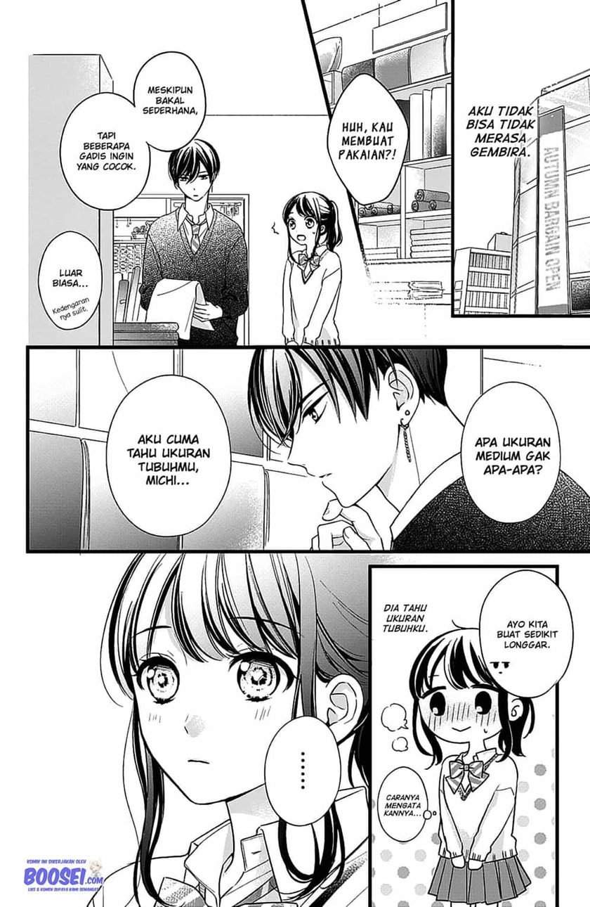 Chihiro-kun wa, Atashi Choudoku Chapter 8 - halaman 10