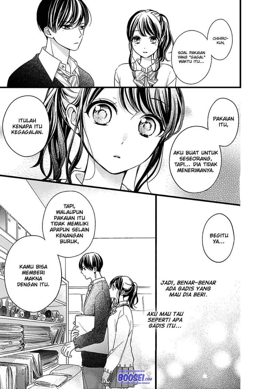 Chihiro-kun wa, Atashi Choudoku Chapter 8 - halaman 11