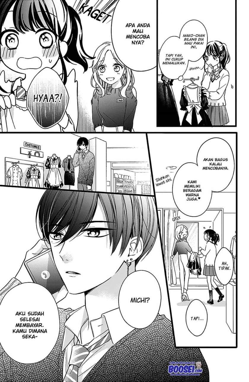 Chihiro-kun wa, Atashi Choudoku Chapter 8 - halaman 13