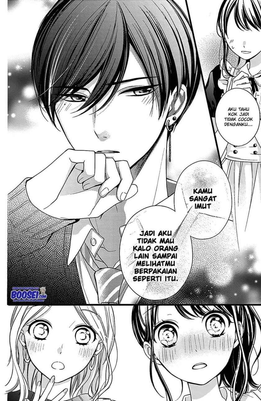 Chihiro-kun wa, Atashi Choudoku Chapter 8 - halaman 16
