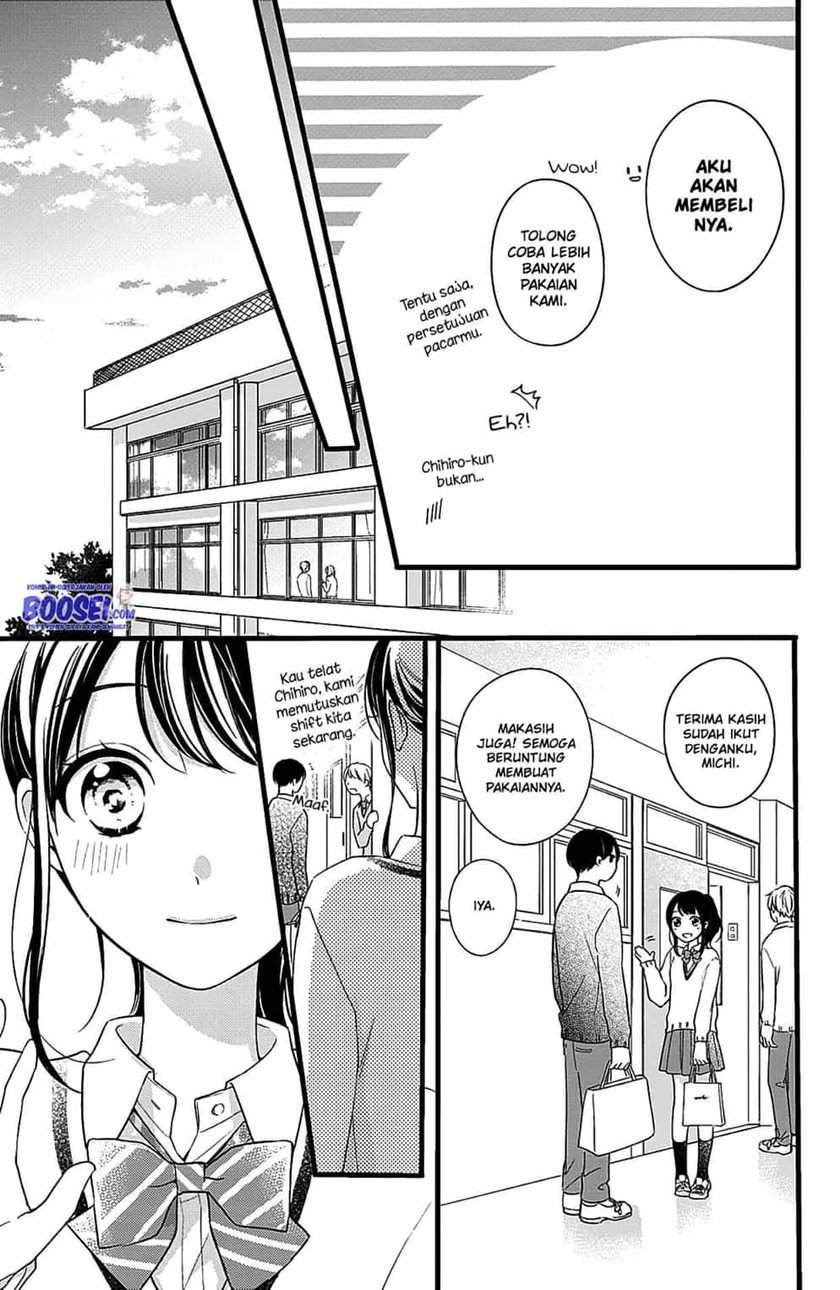 Chihiro-kun wa, Atashi Choudoku Chapter 8 - halaman 17