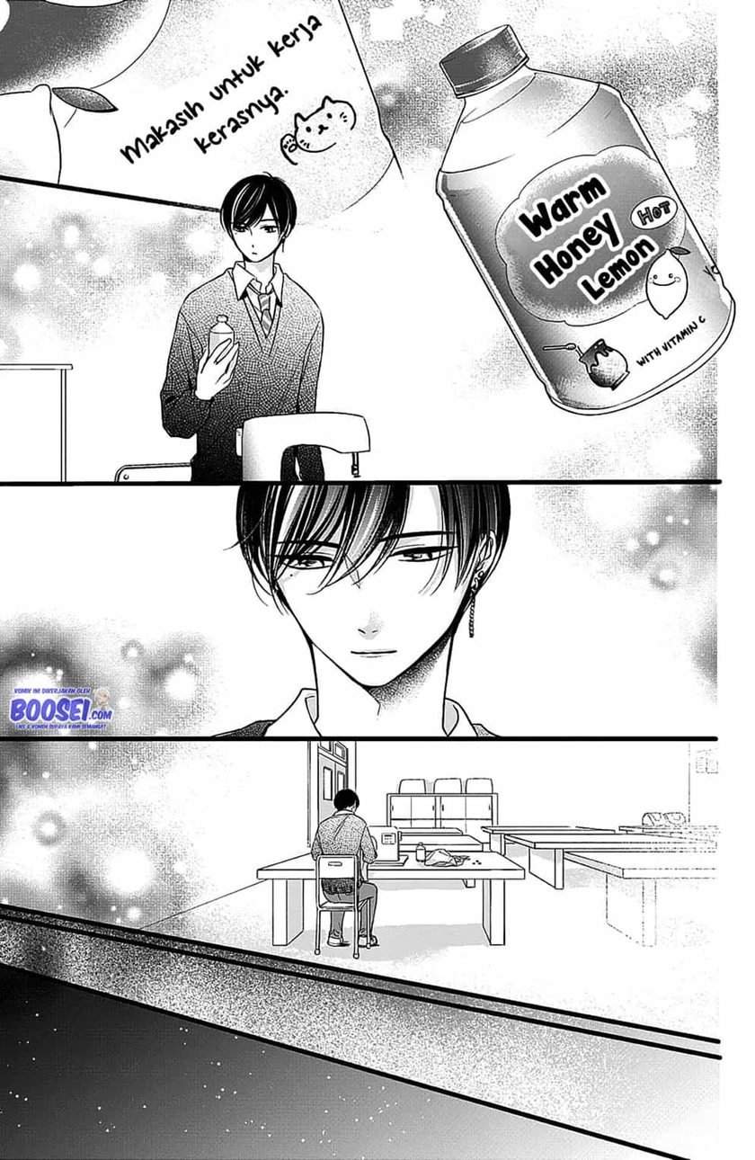 Chihiro-kun wa, Atashi Choudoku Chapter 8 - halaman 19