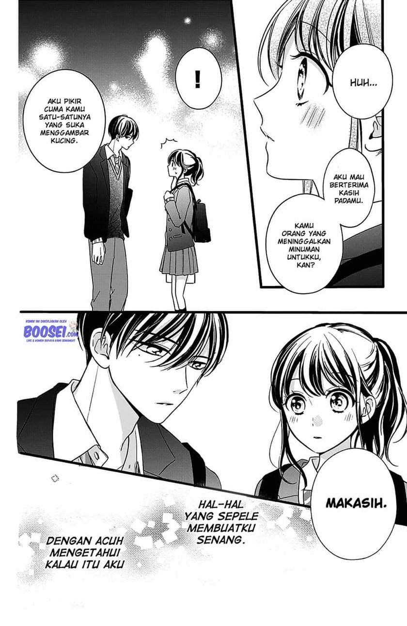 Chihiro-kun wa, Atashi Choudoku Chapter 8 - halaman 22