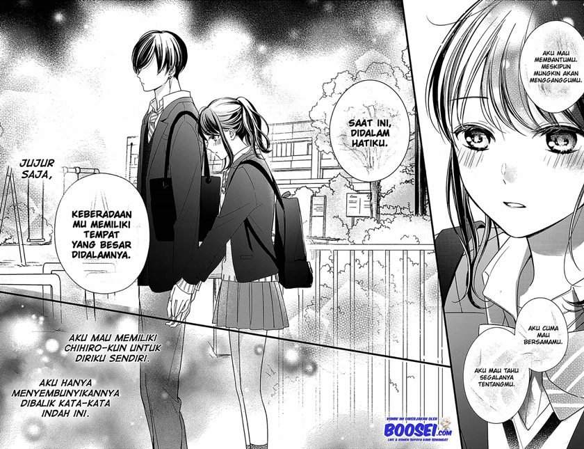 Chihiro-kun wa, Atashi Choudoku Chapter 8 - halaman 26