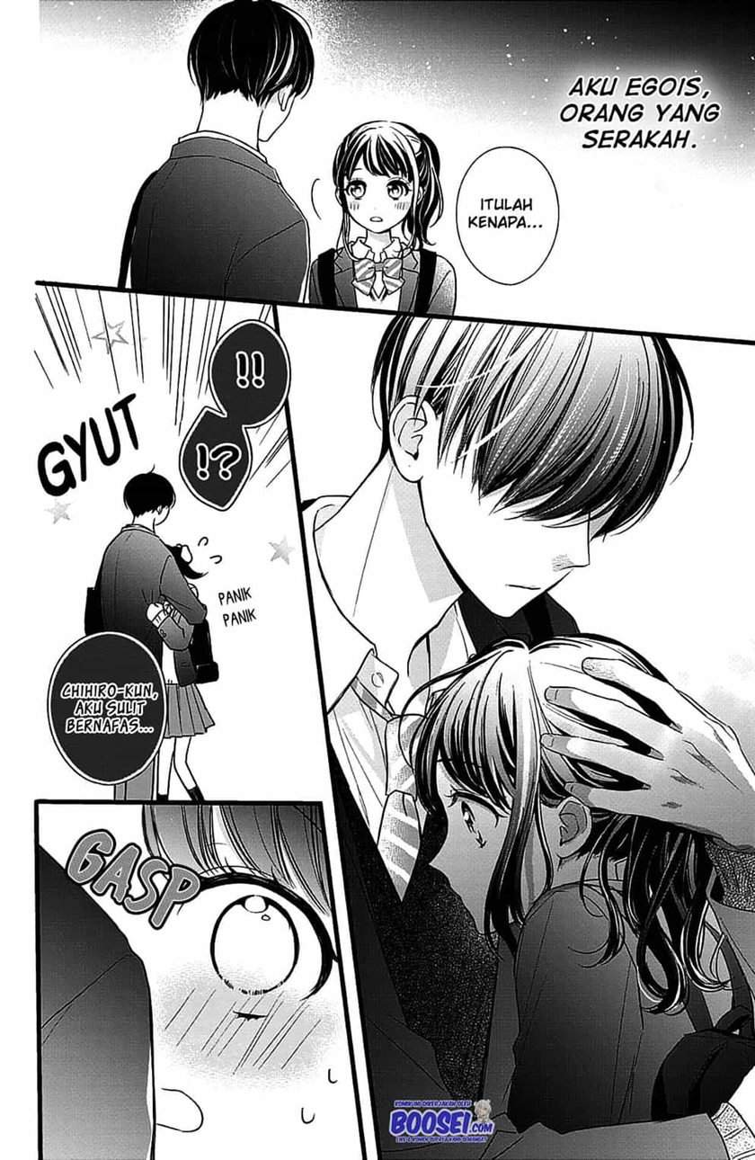 Chihiro-kun wa, Atashi Choudoku Chapter 8 - halaman 27