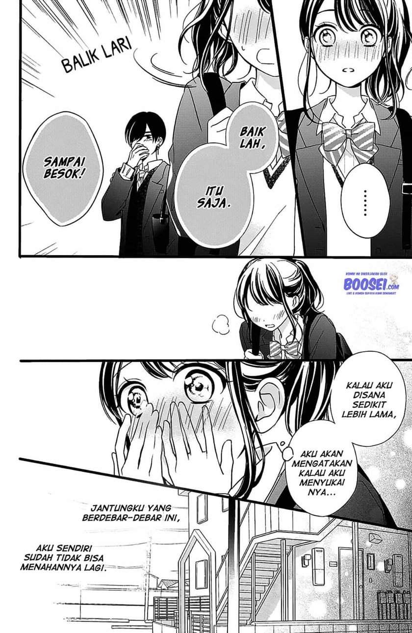 Chihiro-kun wa, Atashi Choudoku Chapter 8 - halaman 29