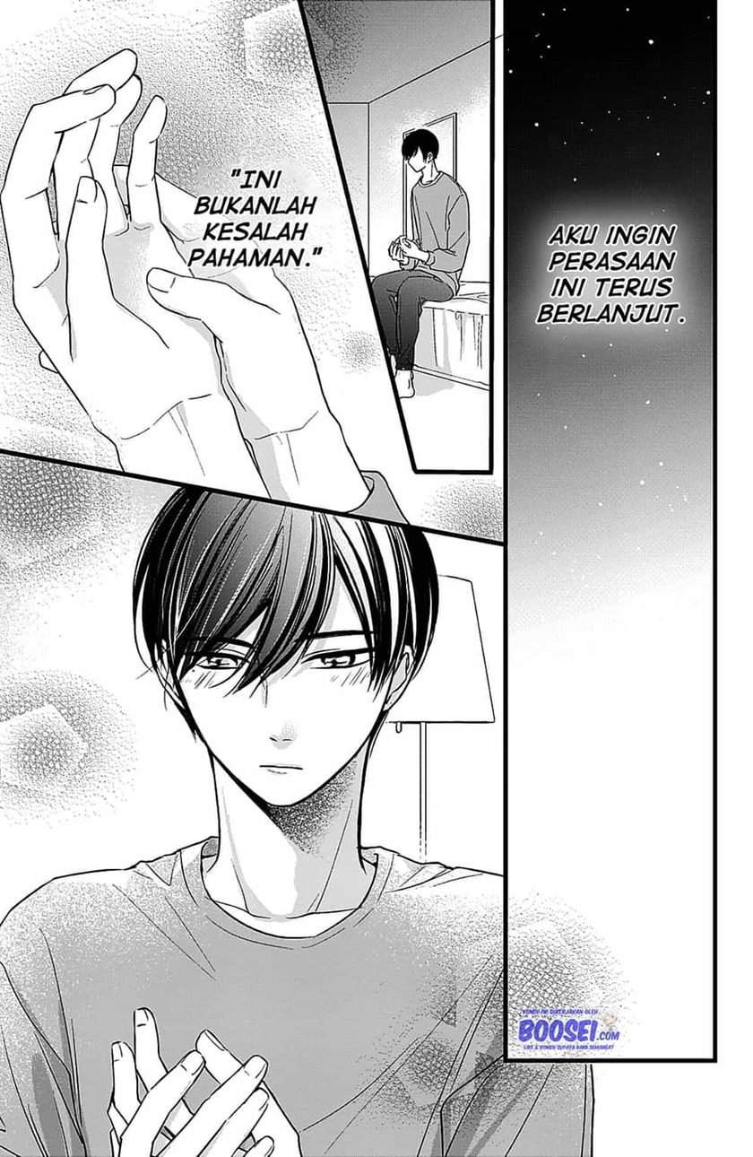 Chihiro-kun wa, Atashi Choudoku Chapter 8 - halaman 30