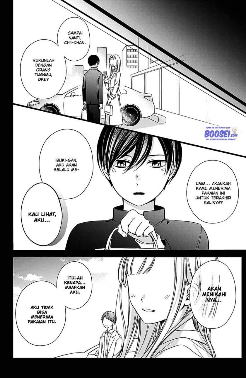 Chihiro-kun wa, Atashi Choudoku Chapter 8 - halaman 31