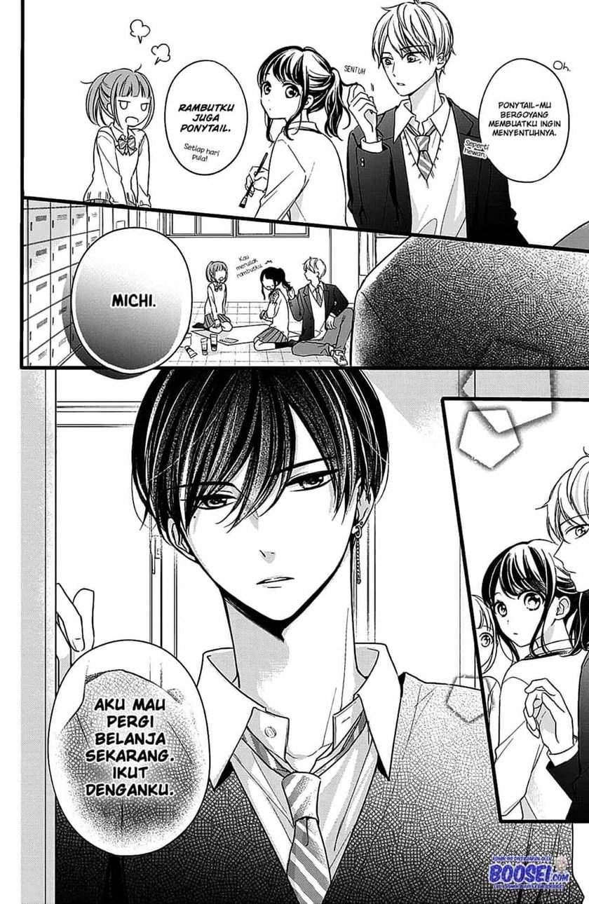 Chihiro-kun wa, Atashi Choudoku Chapter 8 - halaman 6