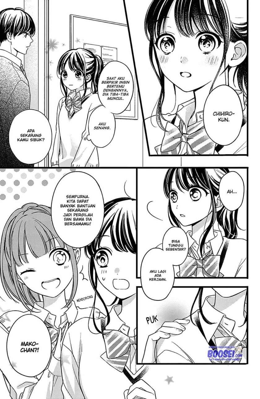 Chihiro-kun wa, Atashi Choudoku Chapter 8 - halaman 7