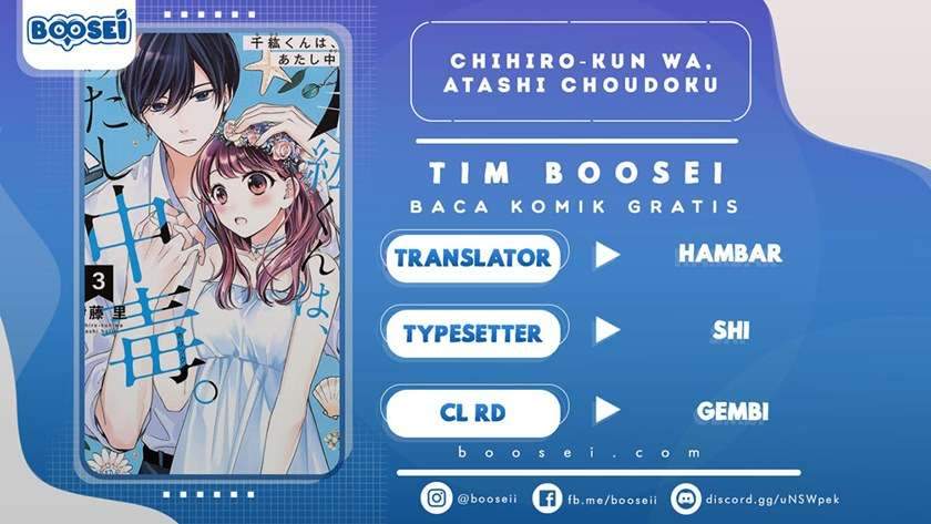 Chihiro-kun wa, Atashi Choudoku Chapter 9 - halaman 1