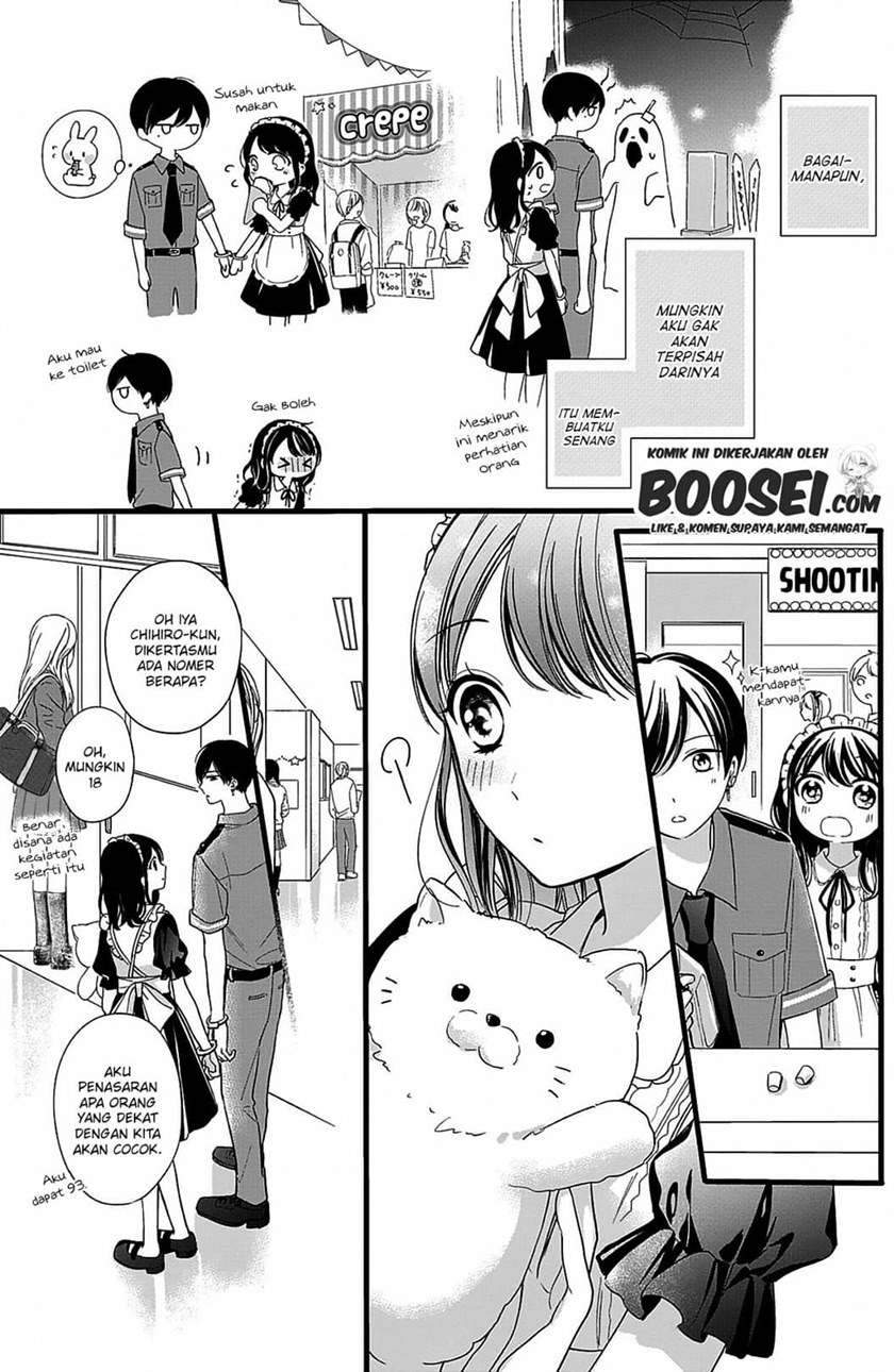 Chihiro-kun wa, Atashi Choudoku Chapter 9 - halaman 18
