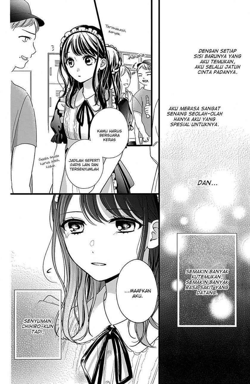 Chihiro-kun wa, Atashi Choudoku Chapter 9 - halaman 25