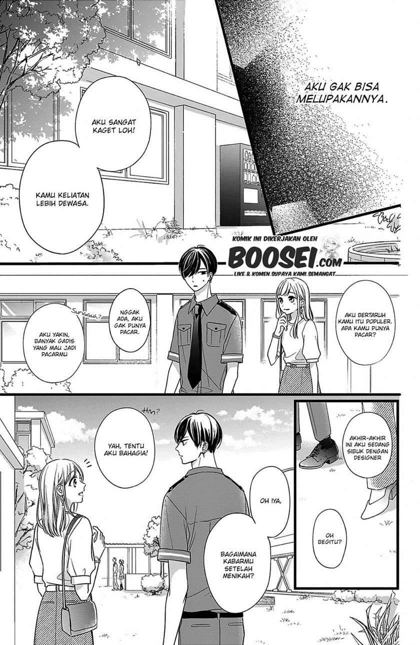 Chihiro-kun wa, Atashi Choudoku Chapter 9 - halaman 26