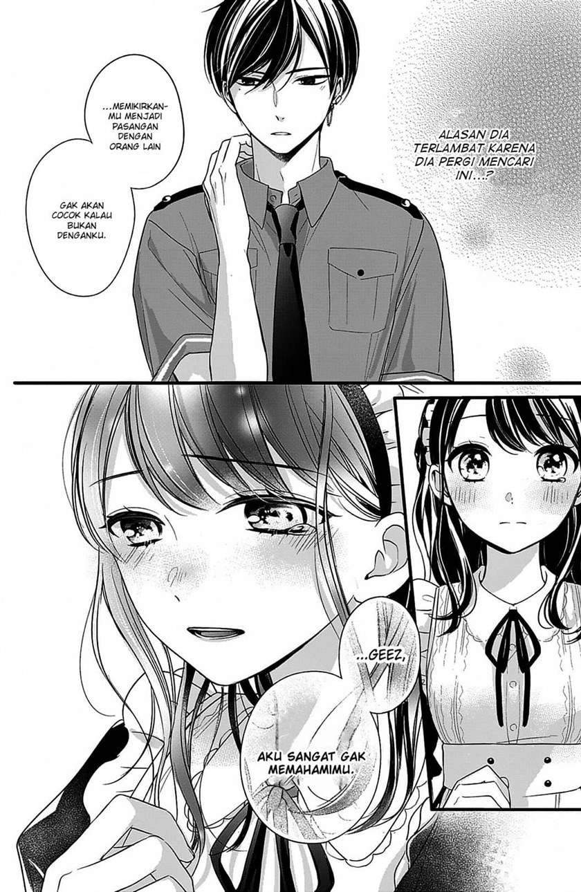 Chihiro-kun wa, Atashi Choudoku Chapter 9 - halaman 39
