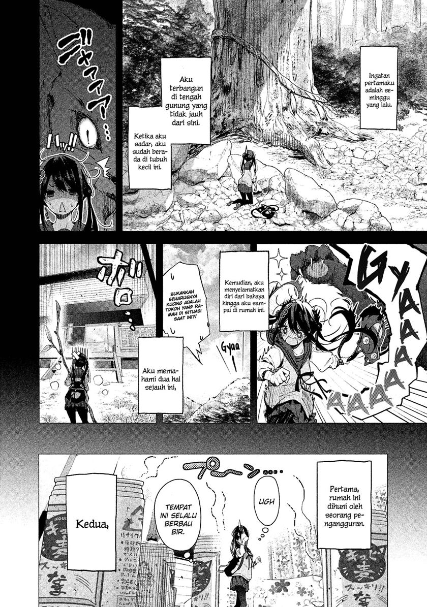 Chiisai Nozomi to Ookina Yume Chapter 1 - halaman 12