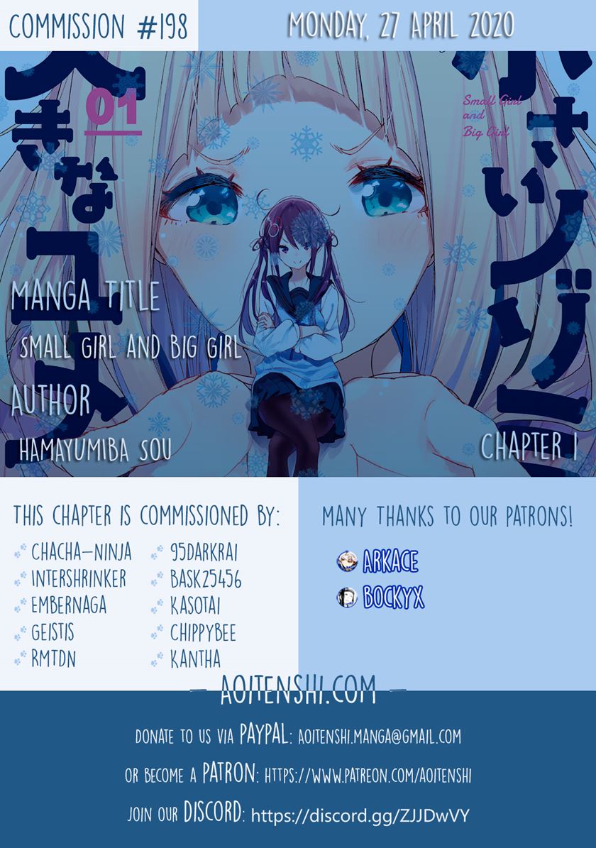 Chiisai Nozomi to Ookina Yume Chapter 1 - halaman 4