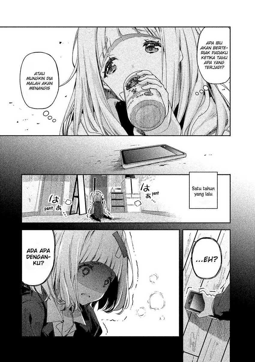 Chiisai Nozomi to Ookina Yume Chapter 2 - halaman 13