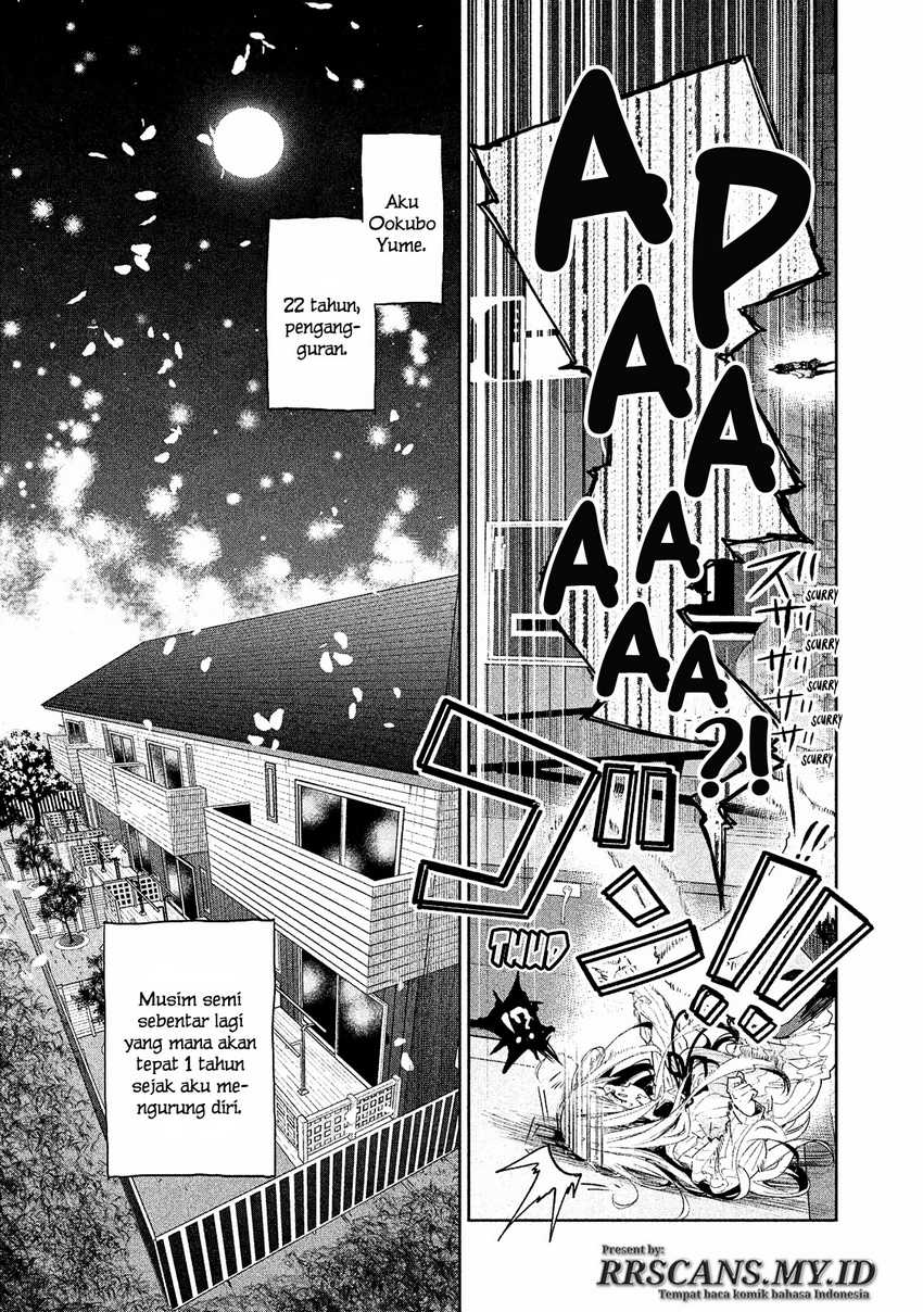 Chiisai Nozomi to Ookina Yume Chapter 2 - halaman 26