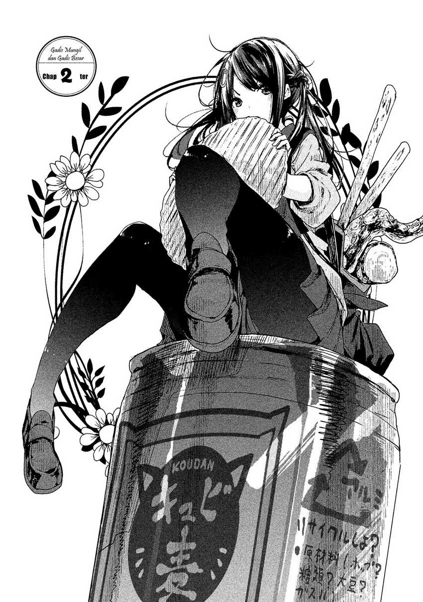 Chiisai Nozomi to Ookina Yume Chapter 2 - halaman 3