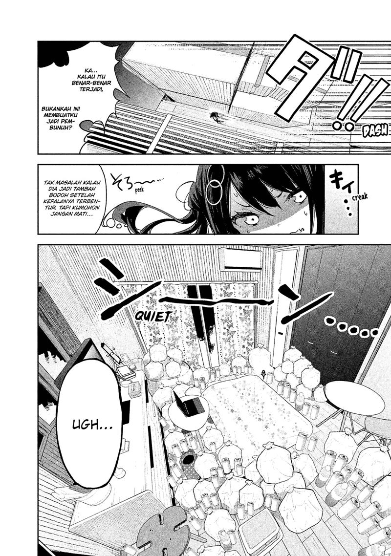 Chiisai Nozomi to Ookina Yume Chapter 3 - halaman 12