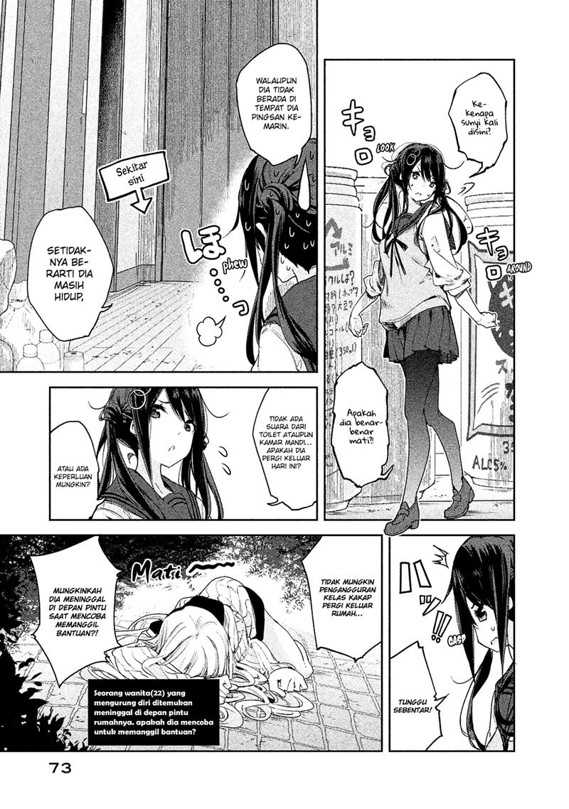 Chiisai Nozomi to Ookina Yume Chapter 3 - halaman 13